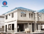 Ưu Nhược Điểm Của Bê Tông Khí Chưng Áp – Giải Pháp Xây Dựng Hiện Đại